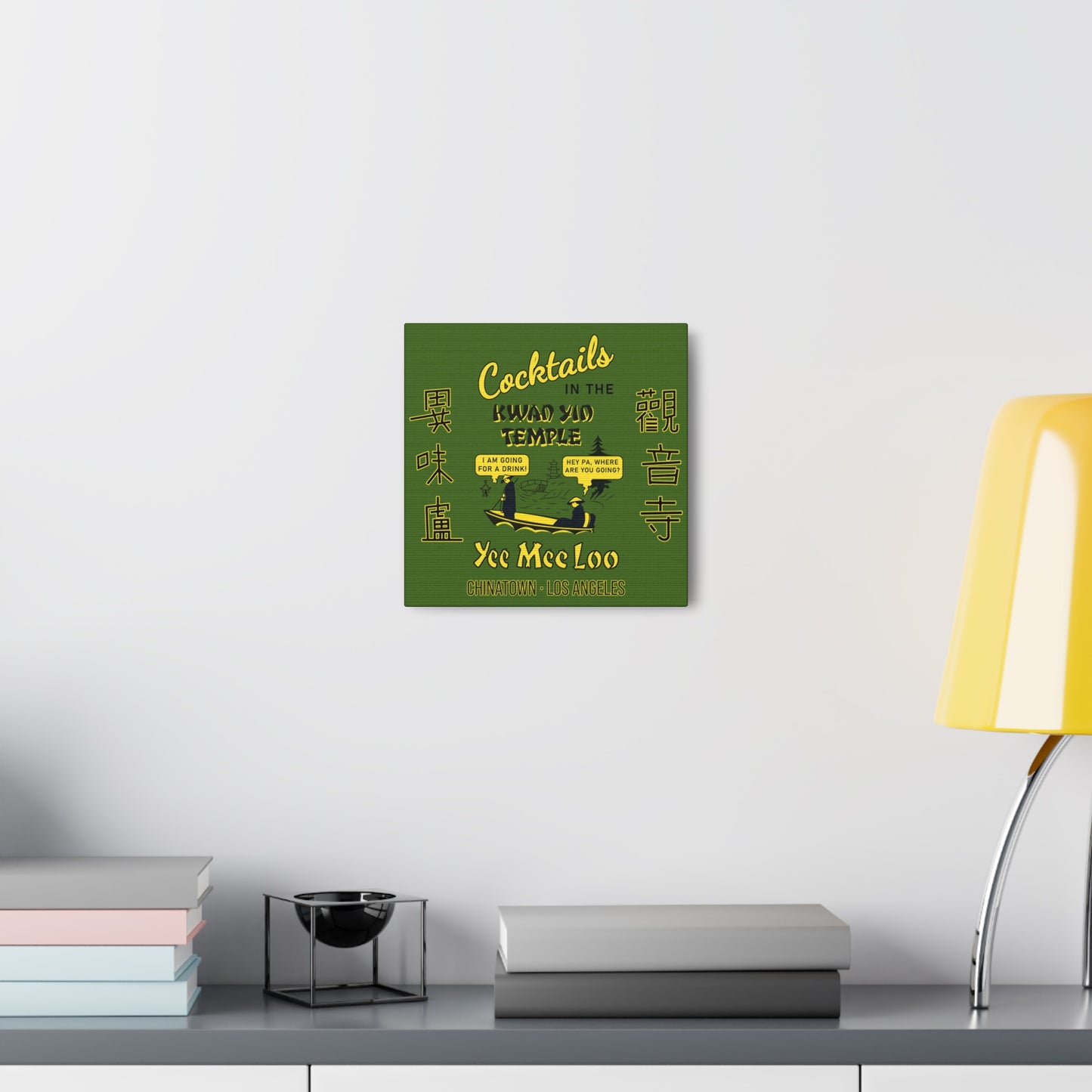 Cocktails in the Kwan Yin Temple - Canvas Wall Art