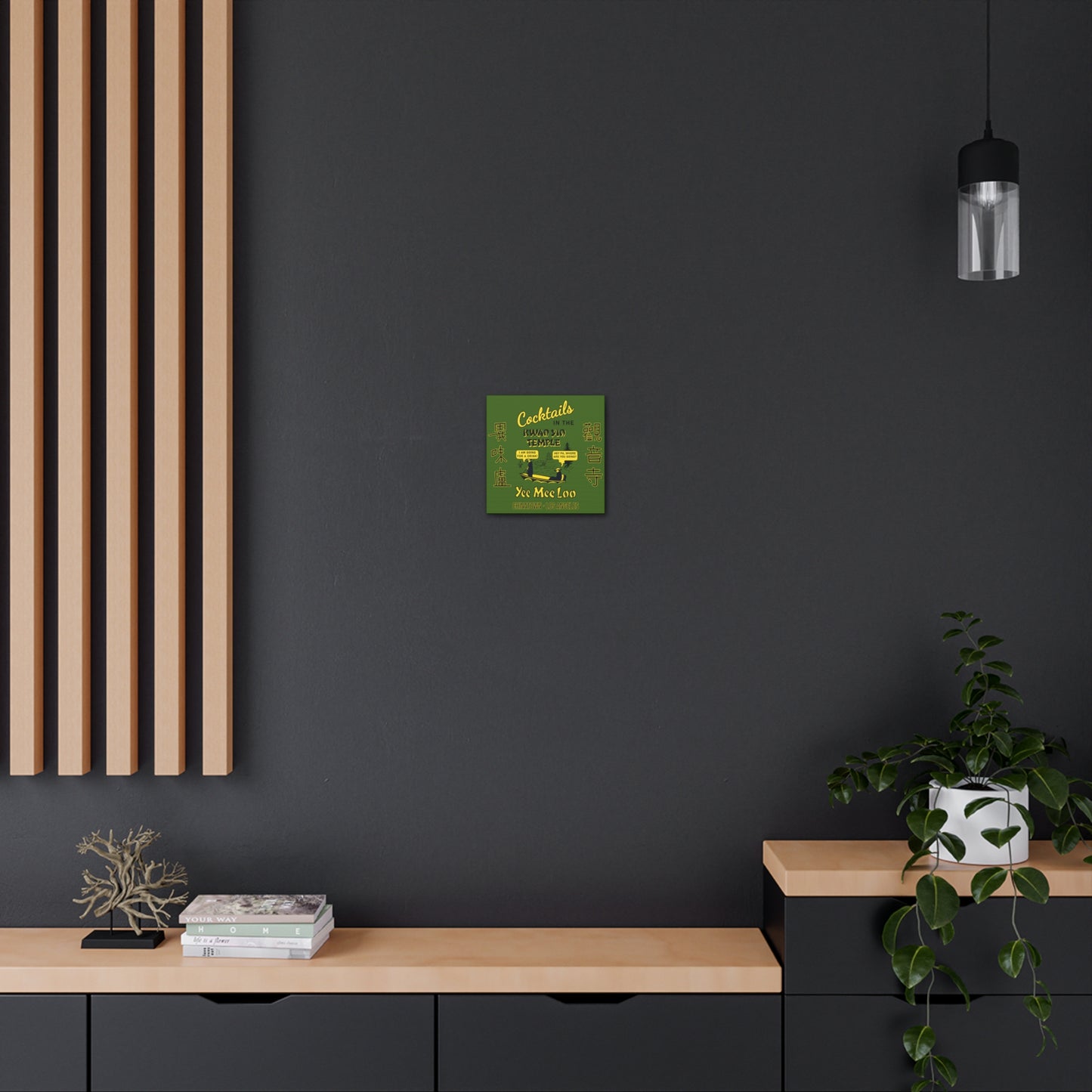 Cocktails in the Kwan Yin Temple - Canvas Wall Art