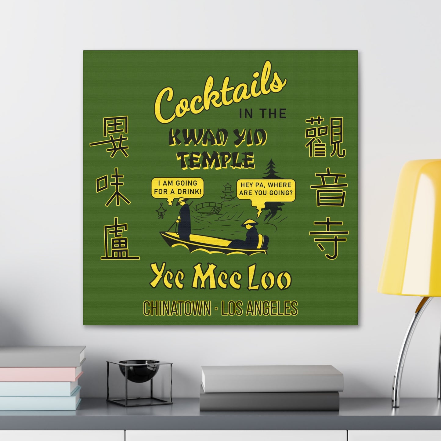 Cocktails in the Kwan Yin Temple - Canvas Wall Art