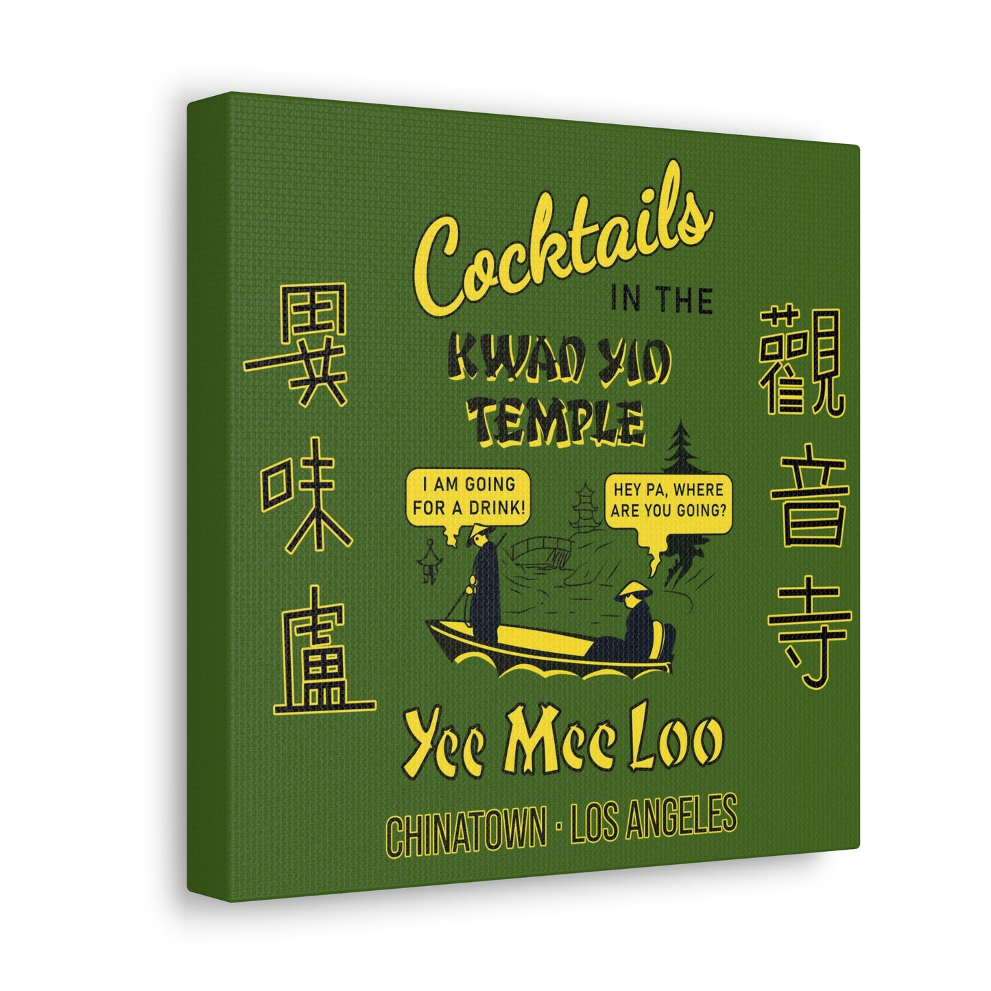Cocktails in the Kwan Yin Temple - Canvas Wall Art
