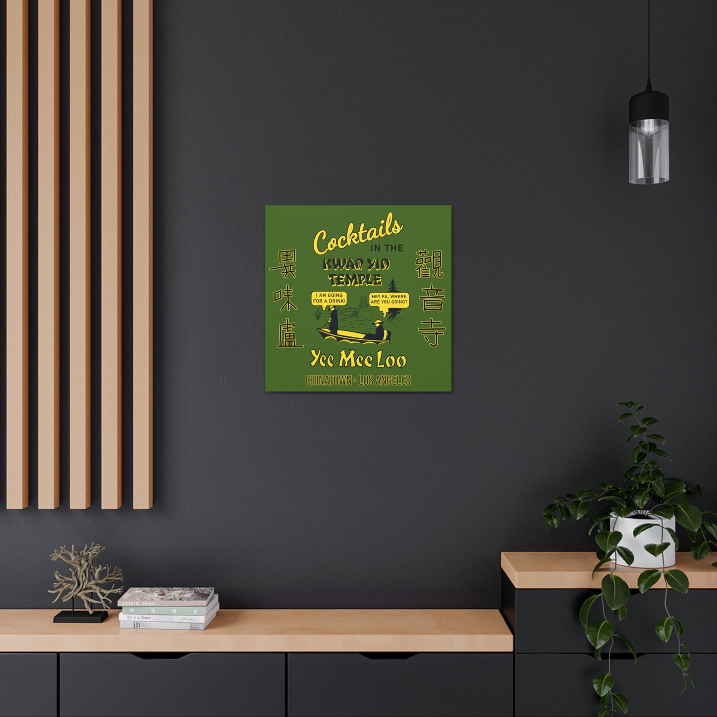 Cocktails in the Kwan Yin Temple - Canvas Wall Art