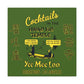 Cocktails in the Kwan Yin Temple - Canvas Wall Art