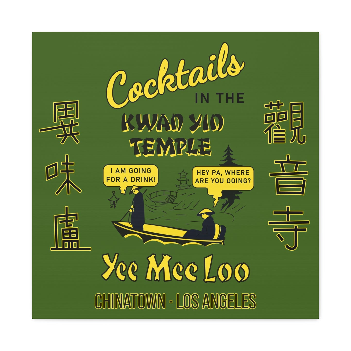 Cocktails in the Kwan Yin Temple - Canvas Wall Art