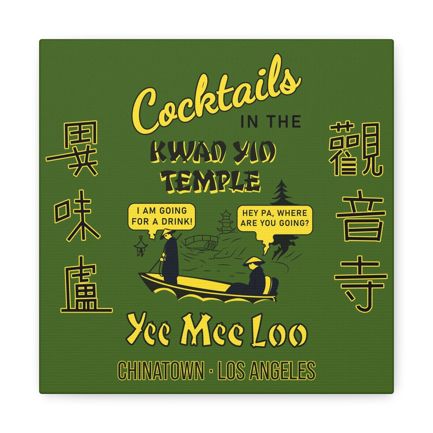 Cocktails in the Kwan Yin Temple - Canvas Wall Art